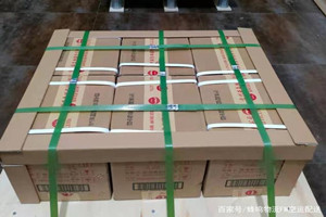 拉萨机场空运酒水【机场货运当天